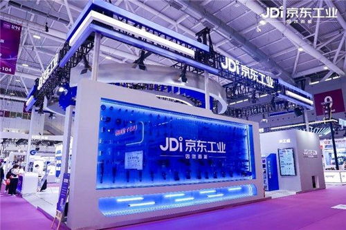 工业数智化加速演进 京东工业“太璞”板块首次集中亮屏，2025华南工业展上展现数字创意服务新力