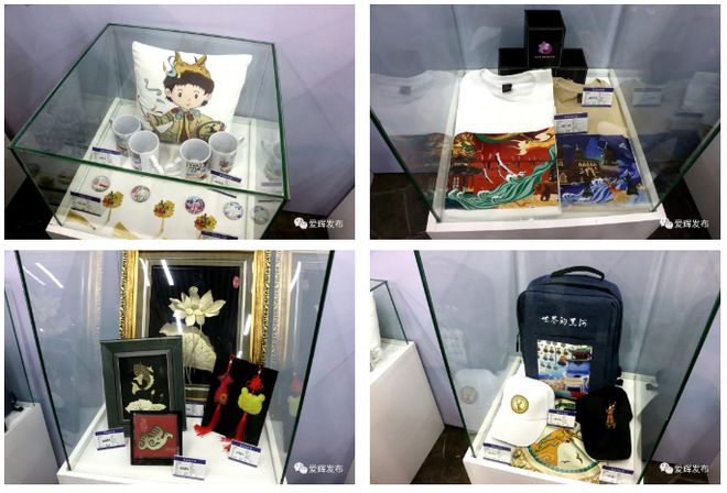 通往黑河的文化之窗——“世界的黑河”创意艺术展暨特色产品展销会盛大启幕