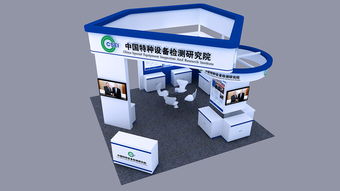 会展服务新篇章 数字创意产品展览展示服务的崛起与未来