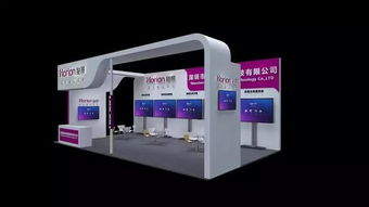 皓丽携数字创意新作，点亮石家庄中国国际数字经济博览会